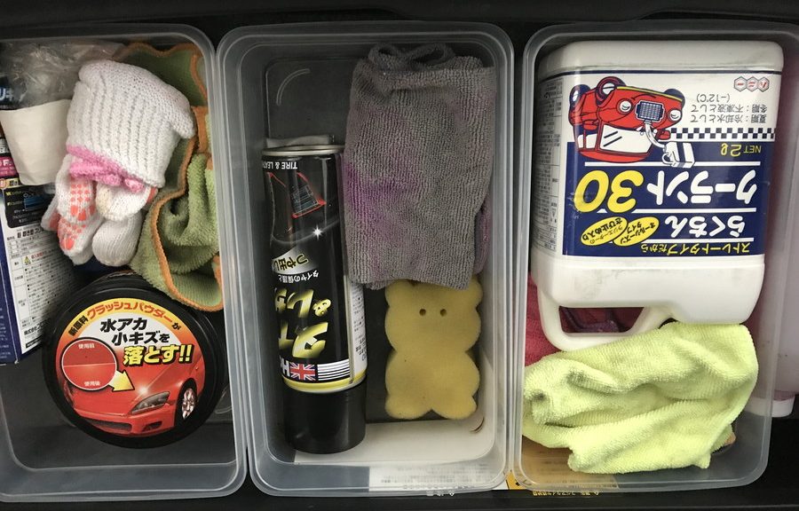 洗車用品